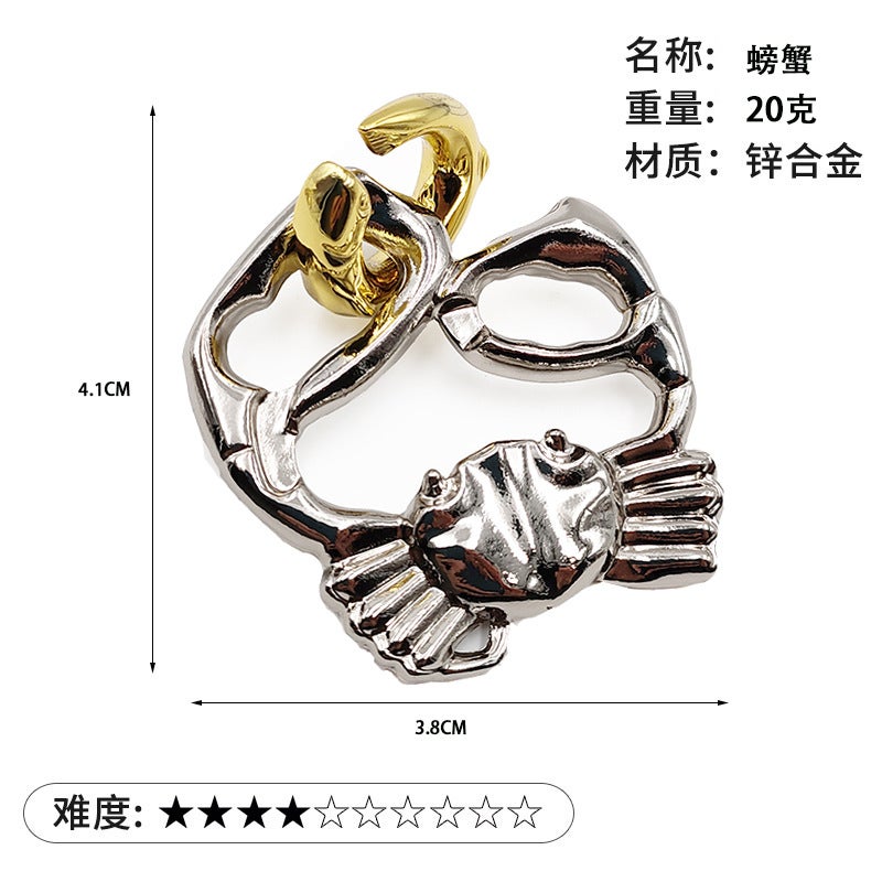 Puzzle Luban Lock Zinc Alloy Intelligence Unlock Buckle Kong Ming Lock Tiktok Nine-Chain Unlock Educational Toys - Image 1